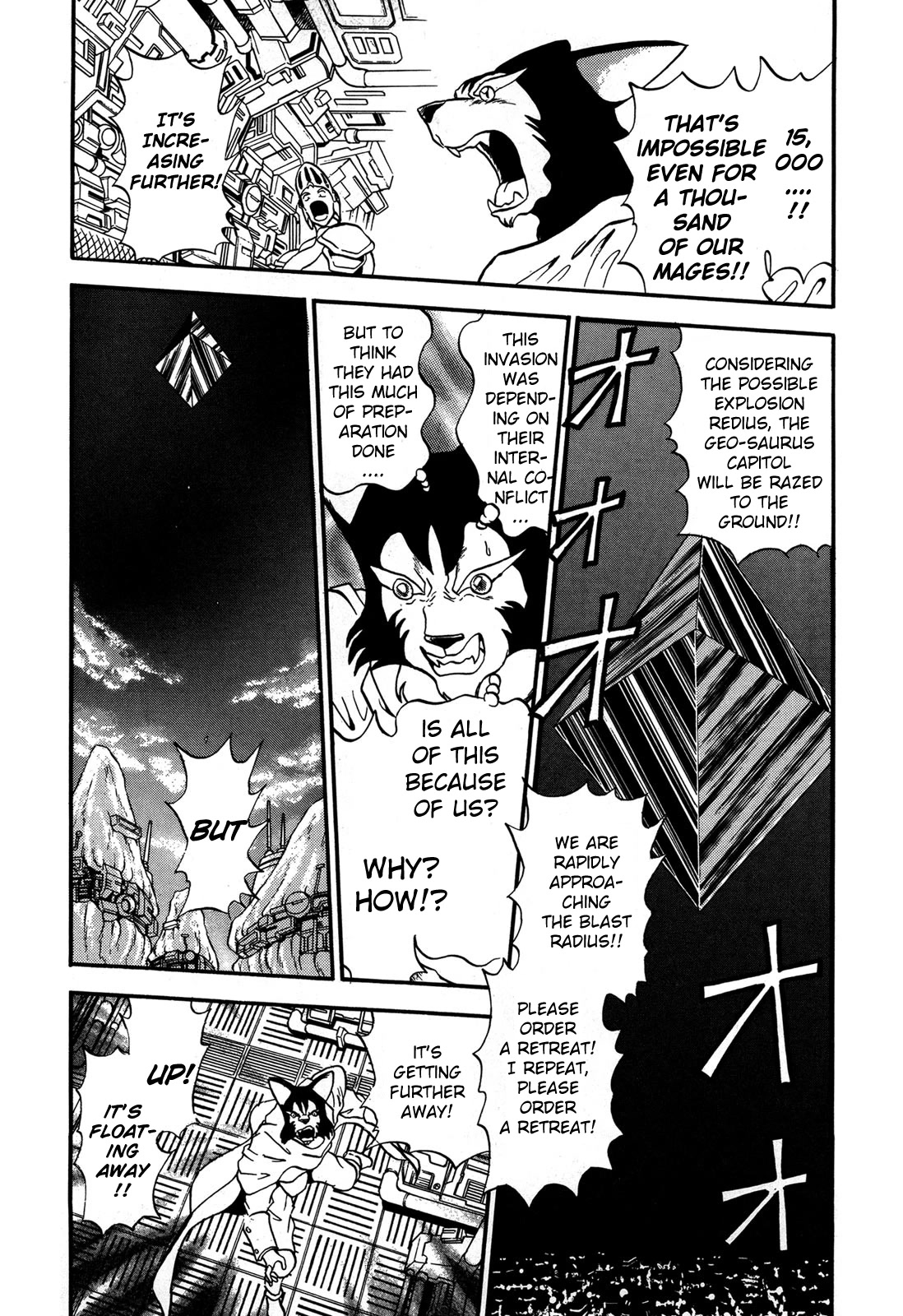 Ozanari Dungeon Chapter 92 page 5 - Chapter 92: Child of Destiny <V> - Very much Hazardous