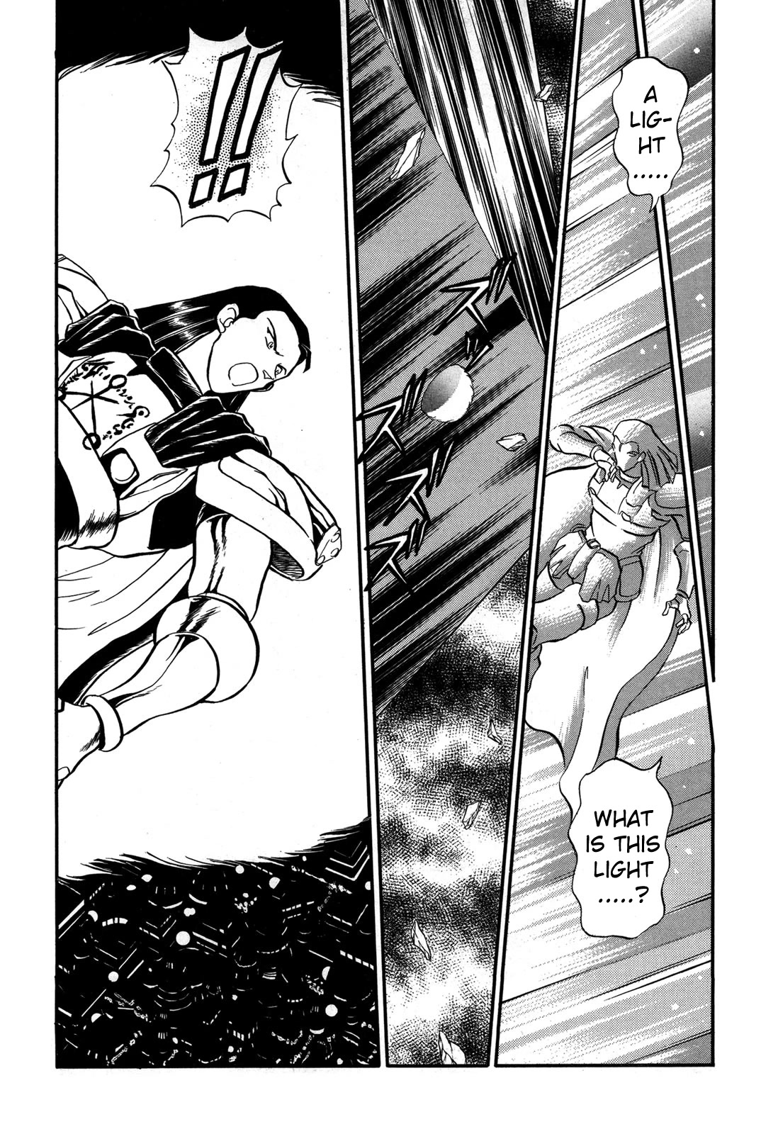 Ozanari Dungeon Chapter 92 page 6 - Chapter 92: Child of Destiny <V> - Very much Hazardous