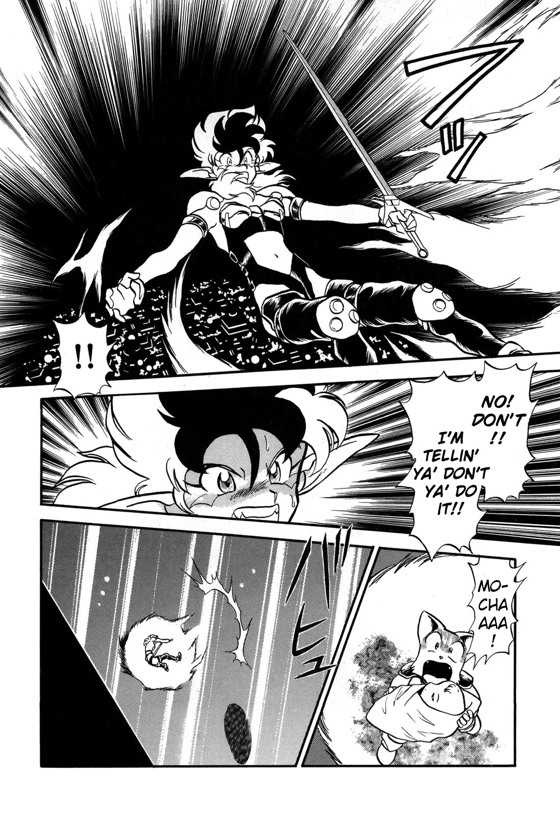 Ozanari Dungeon Chapter 92 page 9 - Chapter 92: Child of Destiny <V> - Very much Hazardous