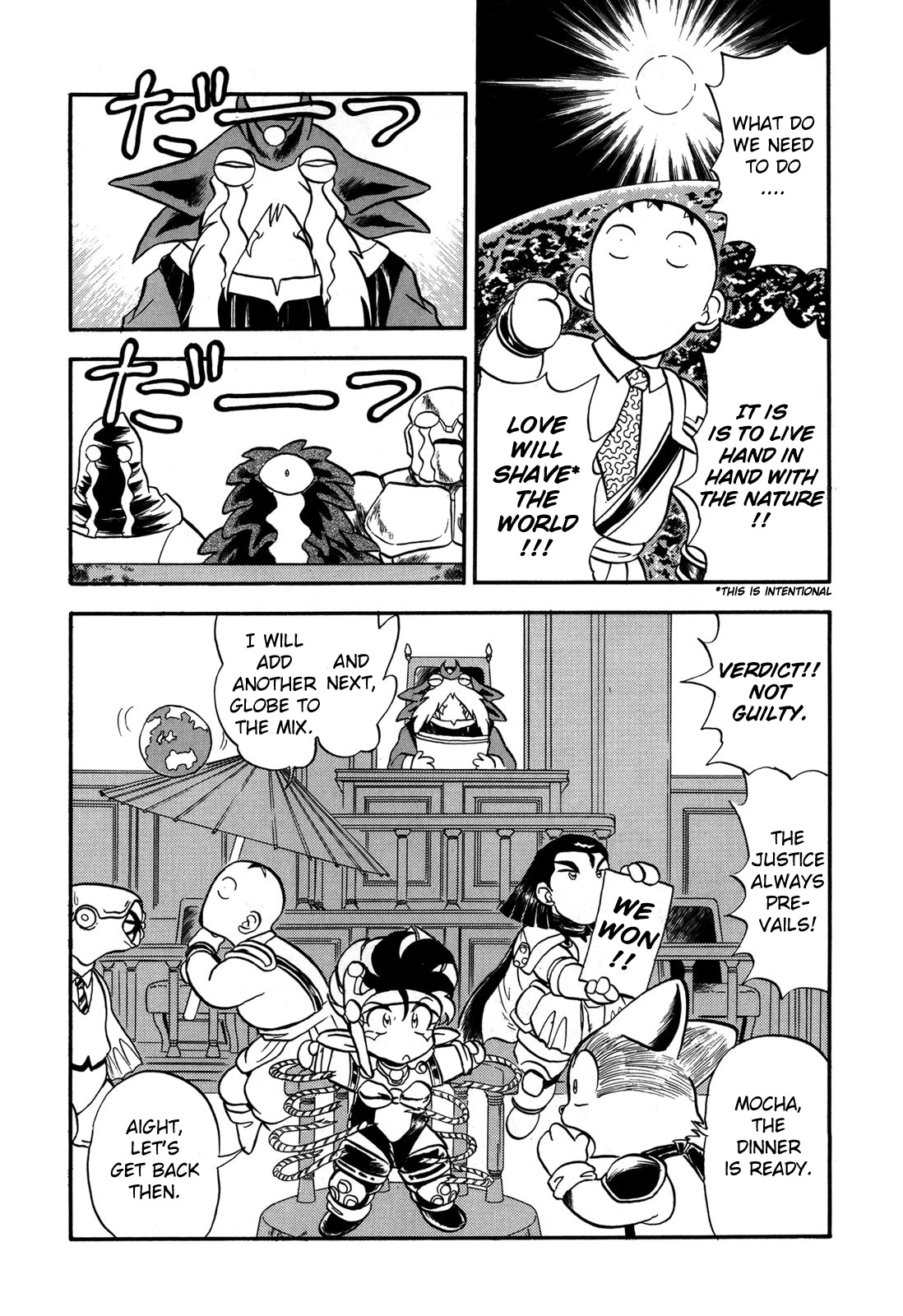 Ozanari Dungeon Chapter 93.5 page 11 - Chapter 93.5: Volume Extras