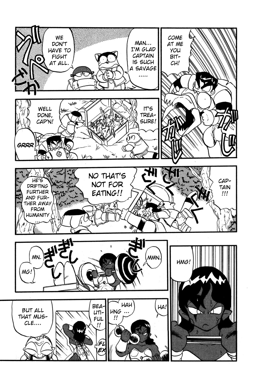 Ozanari Dungeon Chapter 93.5 page 14 - Chapter 93.5: Volume Extras
