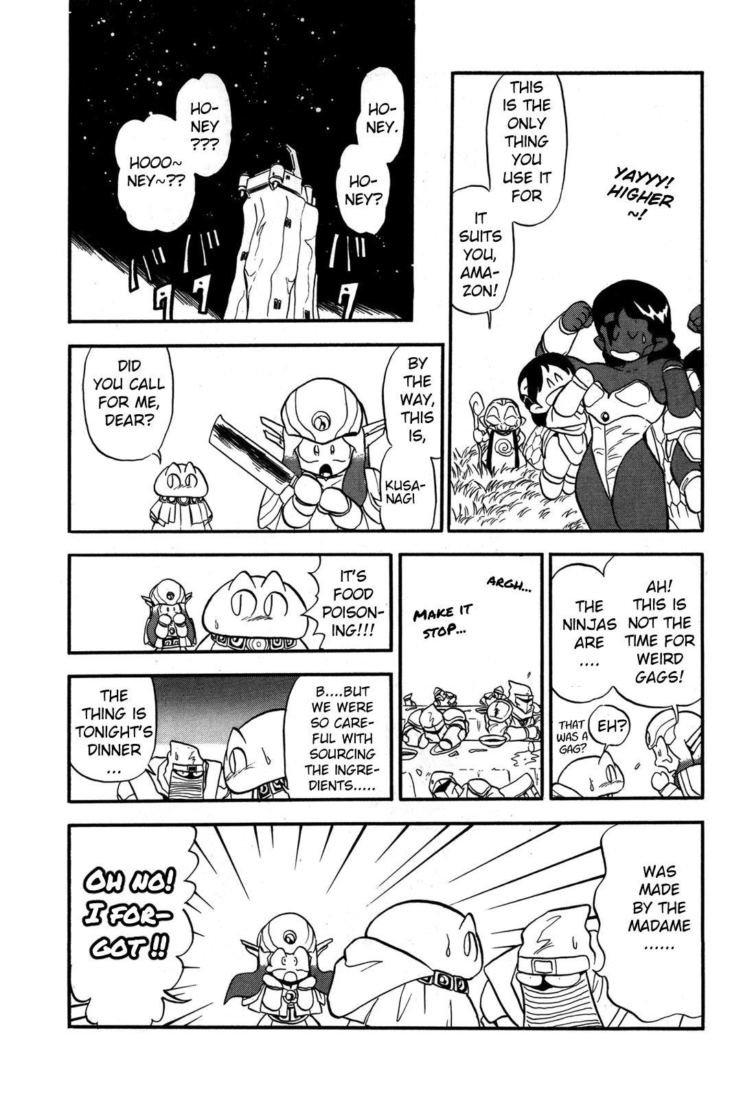 Ozanari Dungeon Chapter 93.5 page 15 - Chapter 93.5: Volume Extras
