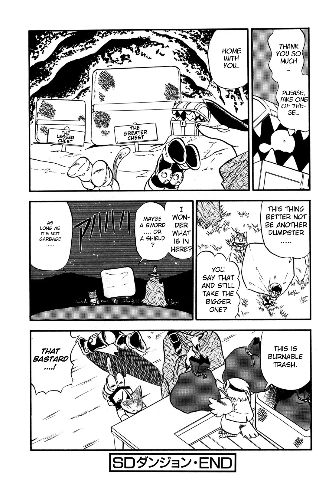 Ozanari Dungeon Chapter 93.5 page 17 - Chapter 93.5: Volume Extras