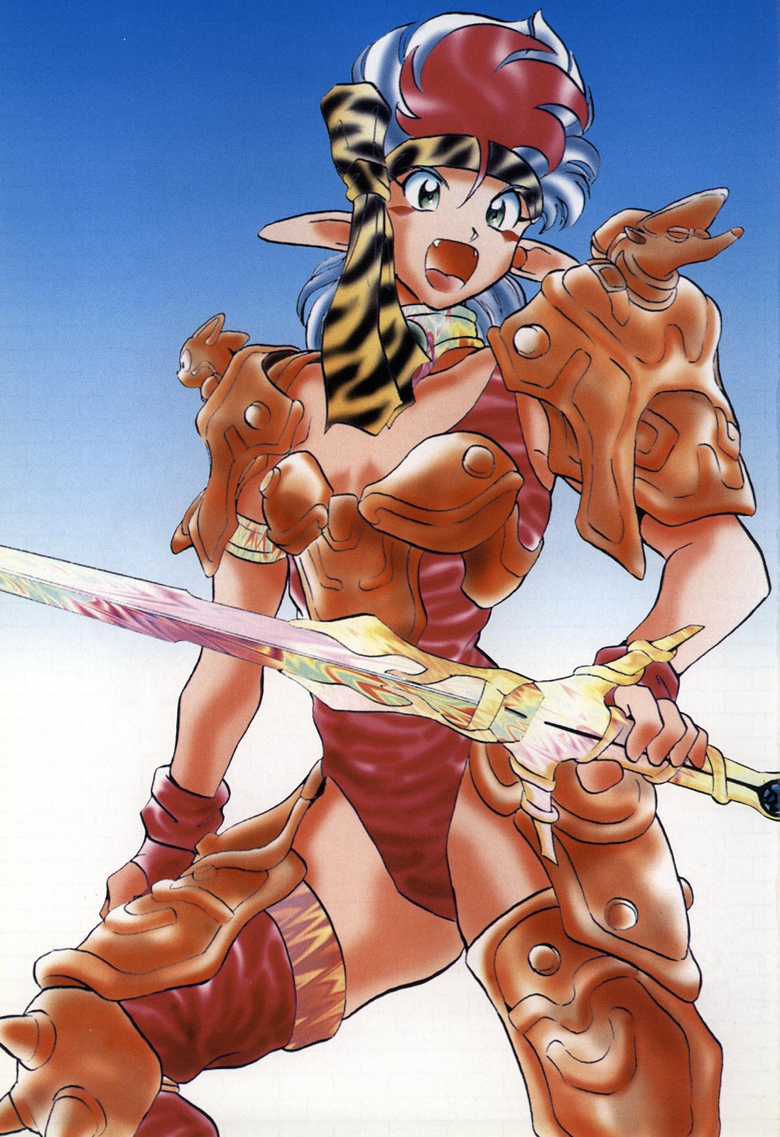 Ozanari Dungeon Chapter 93.5 page 2 - Chapter 93.5: Volume Extras