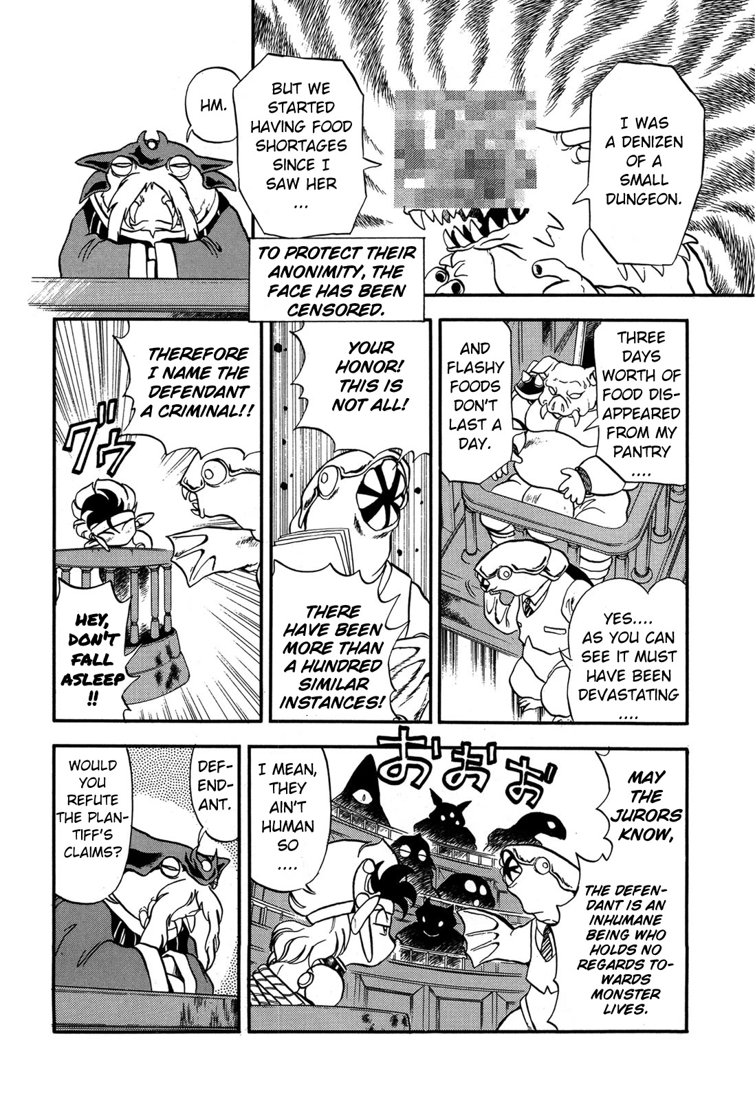 Ozanari Dungeon Chapter 93.5 page 6 - Chapter 93.5: Volume Extras