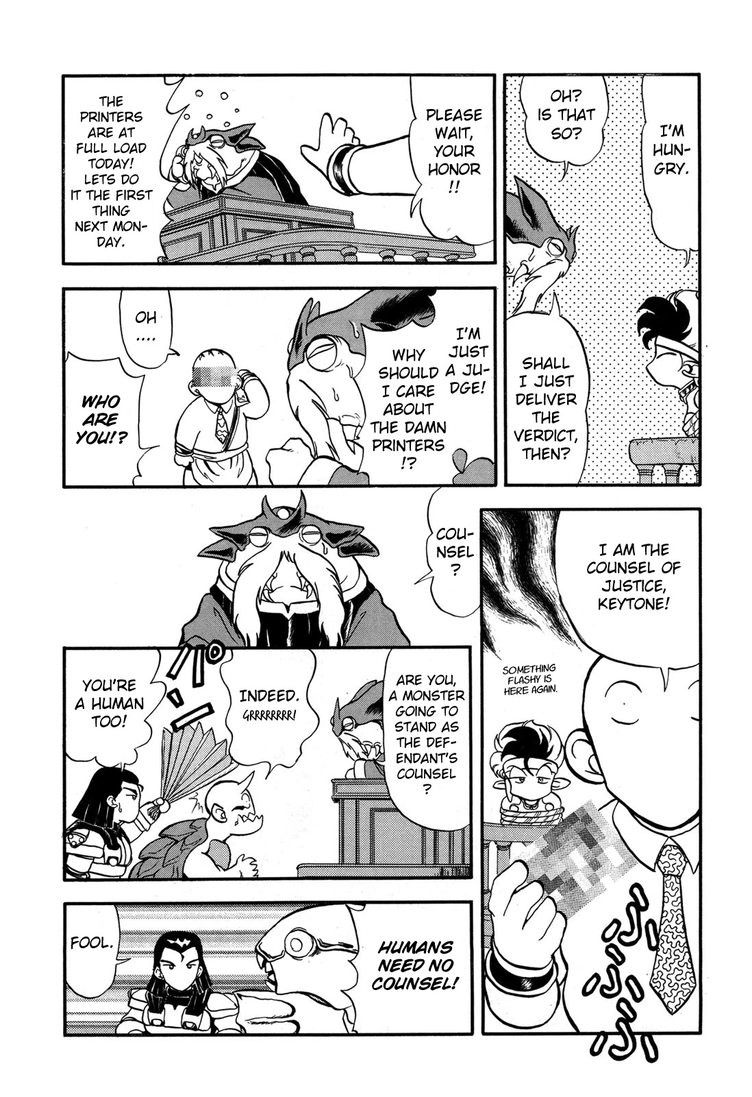 Ozanari Dungeon Chapter 93.5 page 7 - Chapter 93.5: Volume Extras