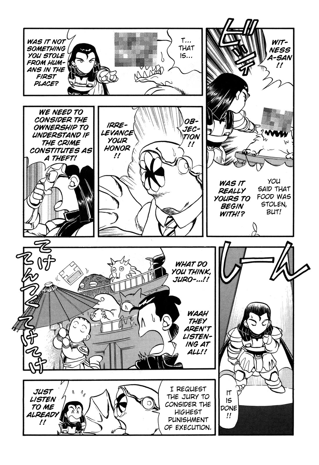 Ozanari Dungeon Chapter 93.5 page 9 - Chapter 93.5: Volume Extras