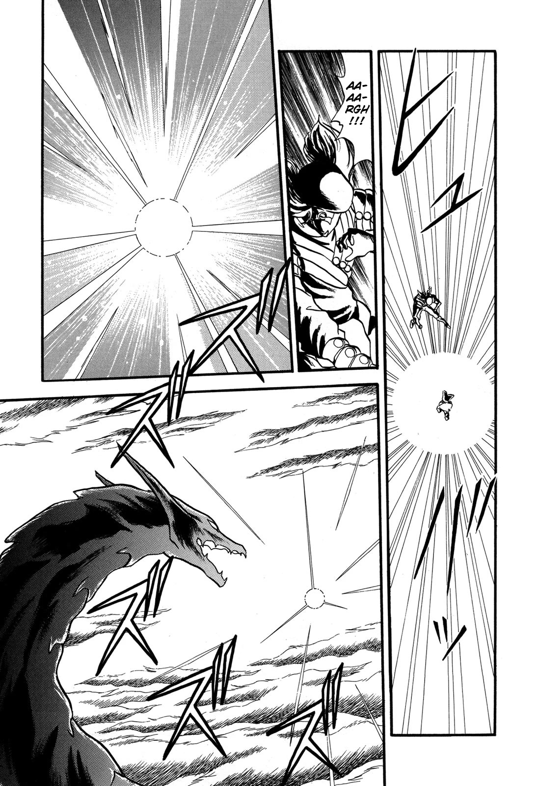 Ozanari Dungeon Chapter 93 page 10 - Chapter 93: Child of Destiny <VI> - The Comfy Ancient History
