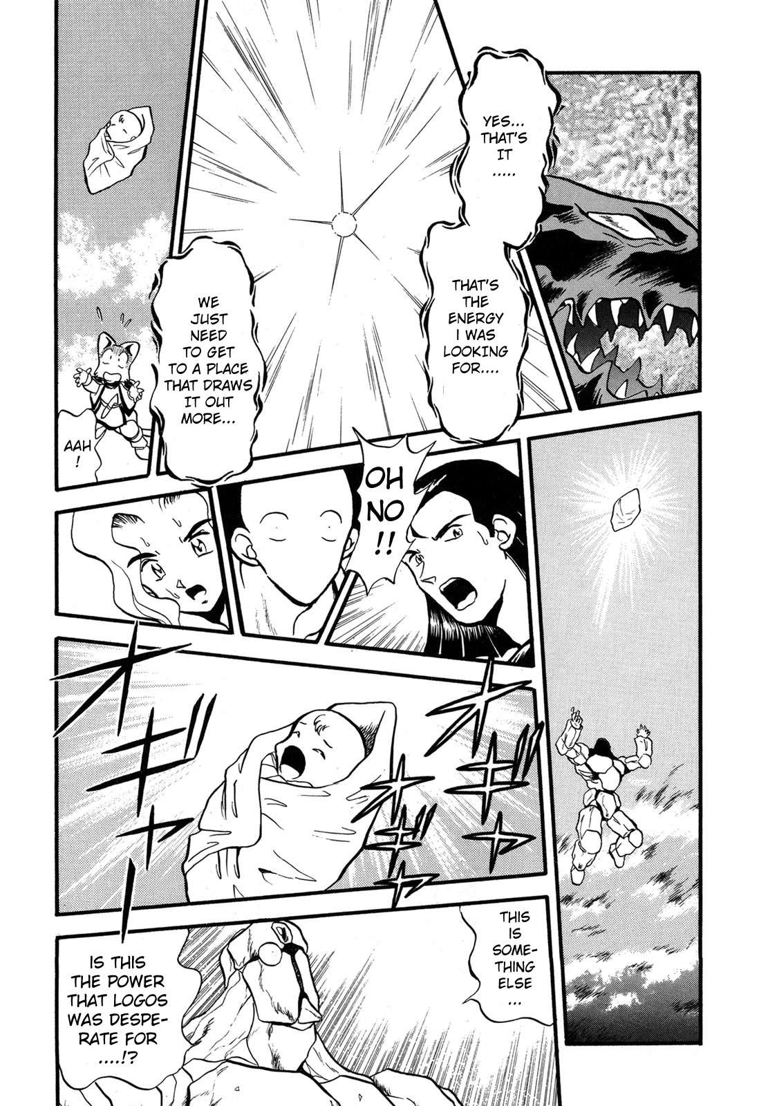 Ozanari Dungeon Chapter 93 page 11 - Chapter 93: Child of Destiny <VI> - The Comfy Ancient History