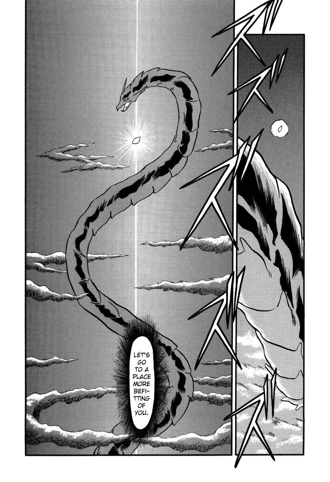 Ozanari Dungeon Chapter 93 page 12 - Chapter 93: Child of Destiny <VI> - The Comfy Ancient History