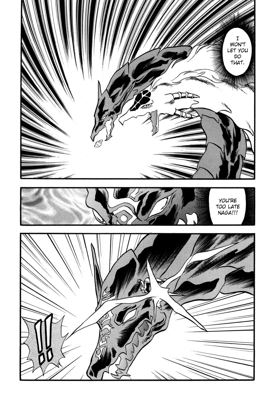 Ozanari Dungeon Chapter 93 page 13 - Chapter 93: Child of Destiny <VI> - The Comfy Ancient History
