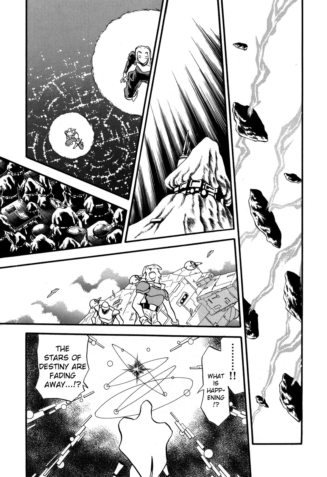 Ozanari Dungeon Chapter 93 page 16 - Chapter 93: Child of Destiny <VI> - The Comfy Ancient History