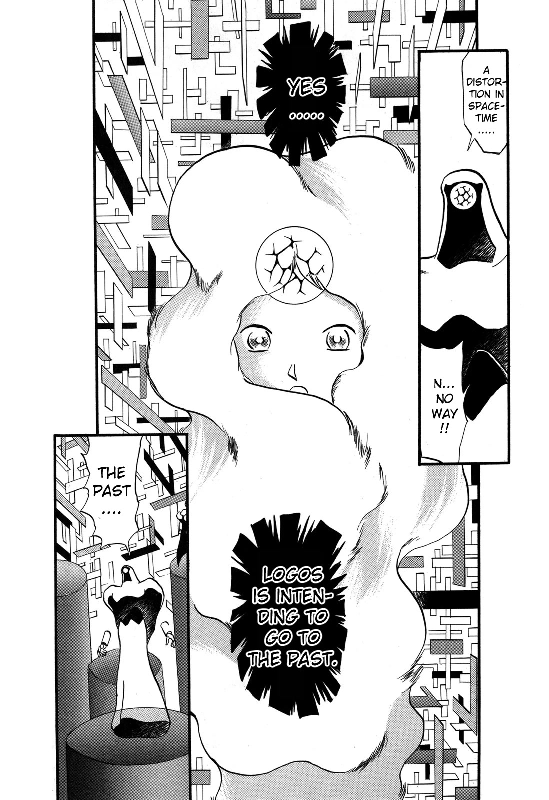 Ozanari Dungeon Chapter 93 page 18 - Chapter 93: Child of Destiny <VI> - The Comfy Ancient History