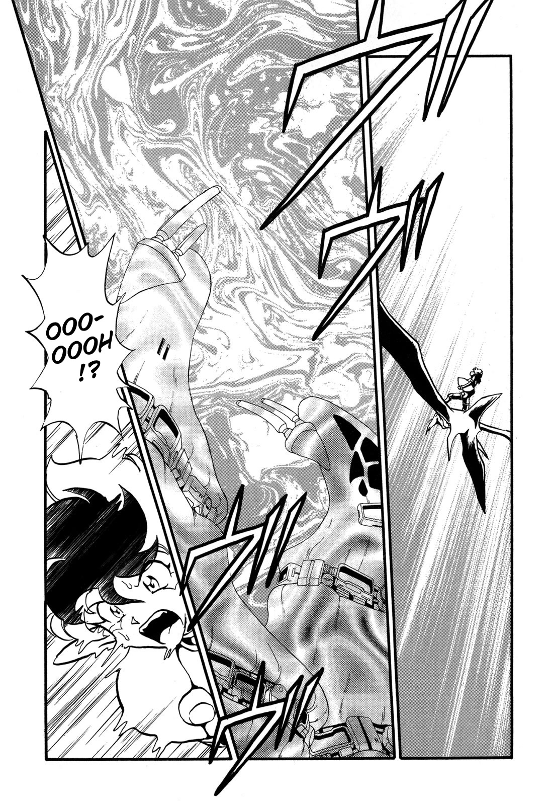 Ozanari Dungeon Chapter 93 page 20 - Chapter 93: Child of Destiny <VI> - The Comfy Ancient History