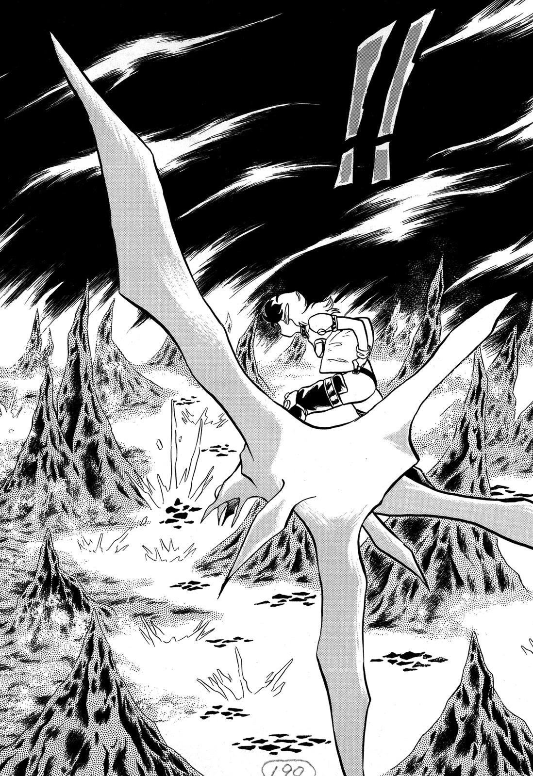 Ozanari Dungeon Chapter 93 page 25 - Chapter 93: Child of Destiny <VI> - The Comfy Ancient History