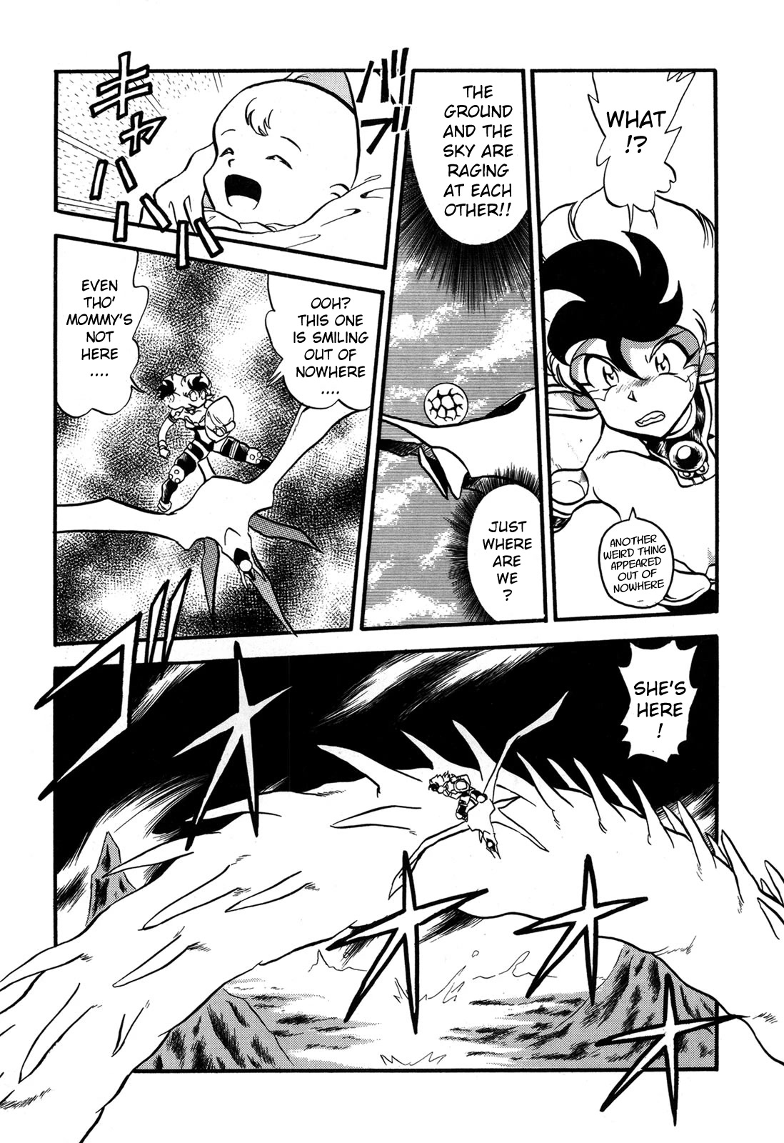 Ozanari Dungeon Chapter 93 page 26 - Chapter 93: Child of Destiny <VI> - The Comfy Ancient History