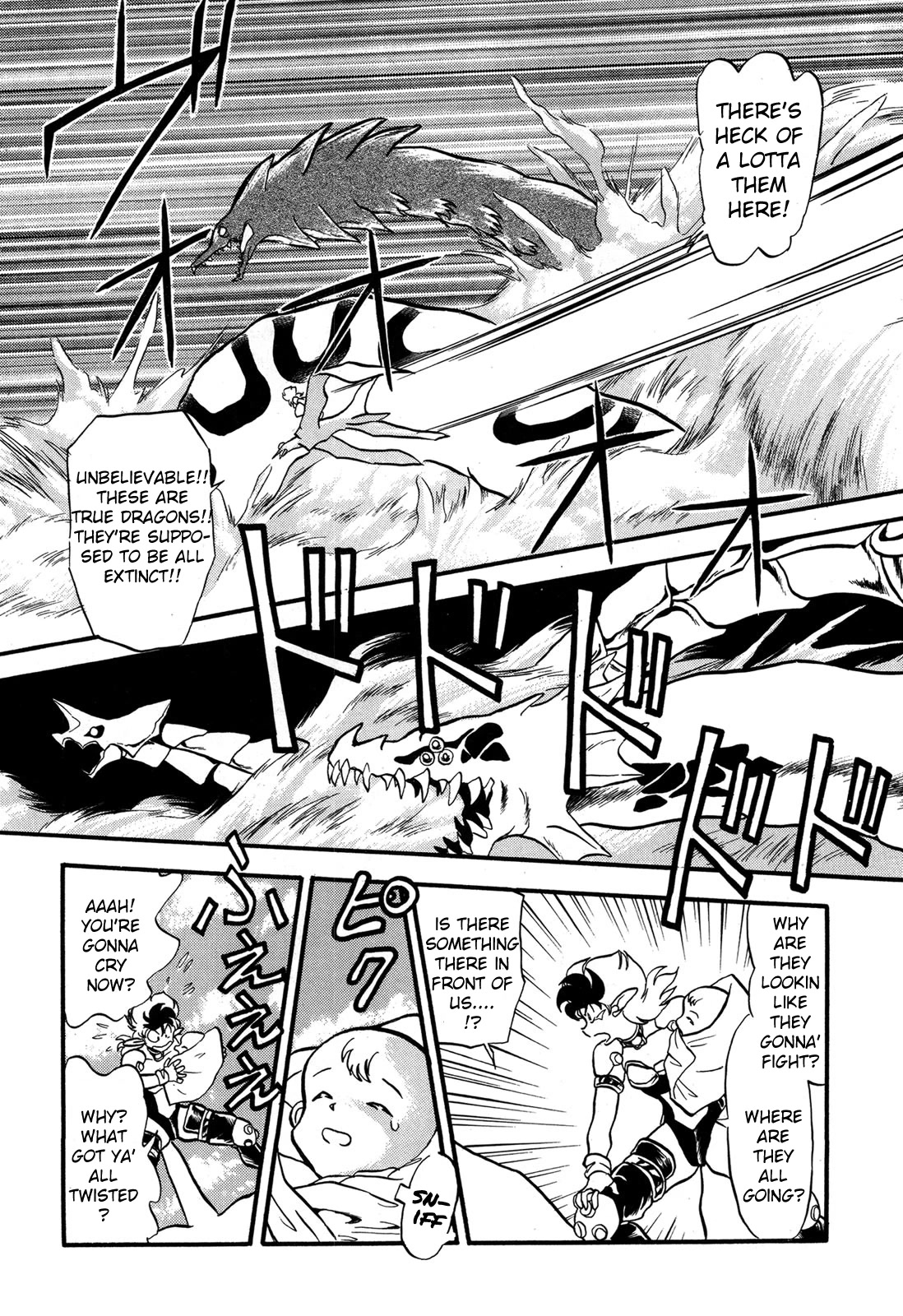 Ozanari Dungeon Chapter 93 page 28 - Chapter 93: Child of Destiny <VI> - The Comfy Ancient History
