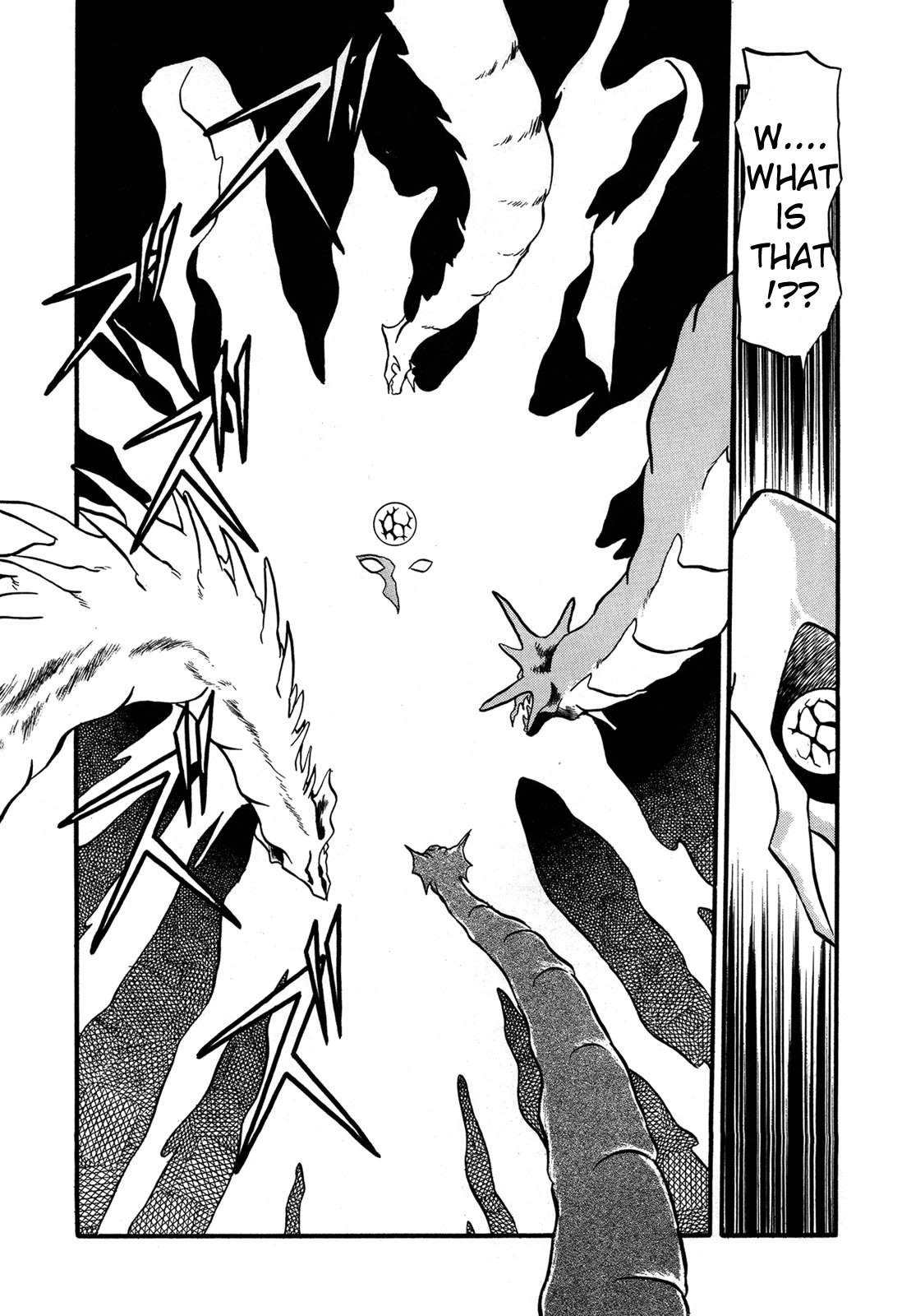 Ozanari Dungeon Chapter 93 page 29 - Chapter 93: Child of Destiny <VI> - The Comfy Ancient History