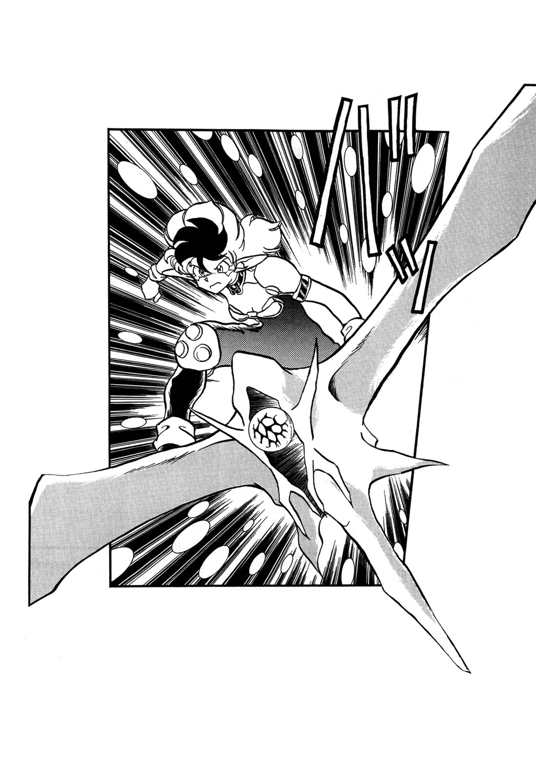 Ozanari Dungeon Chapter 93 page 31 - Chapter 93: Child of Destiny <VI> - The Comfy Ancient History