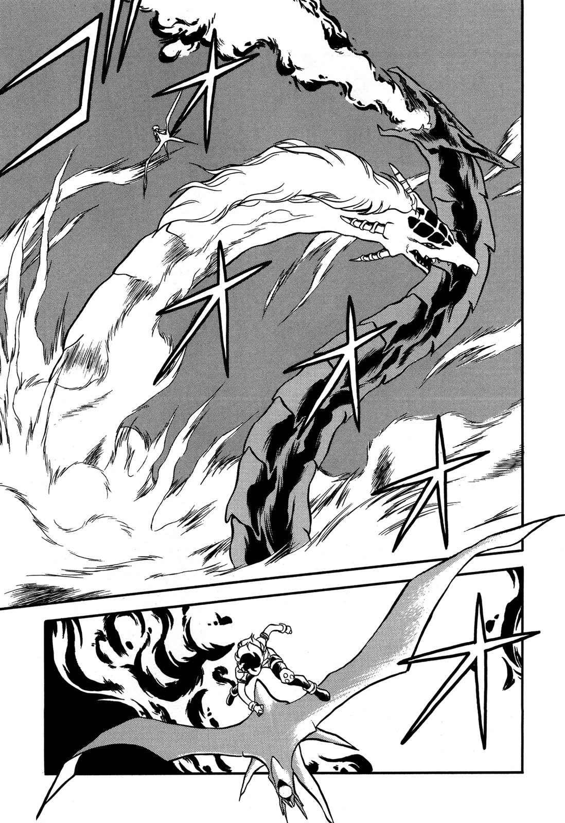 Ozanari Dungeon Chapter 93 page 7 - Chapter 93: Child of Destiny <VI> - The Comfy Ancient History