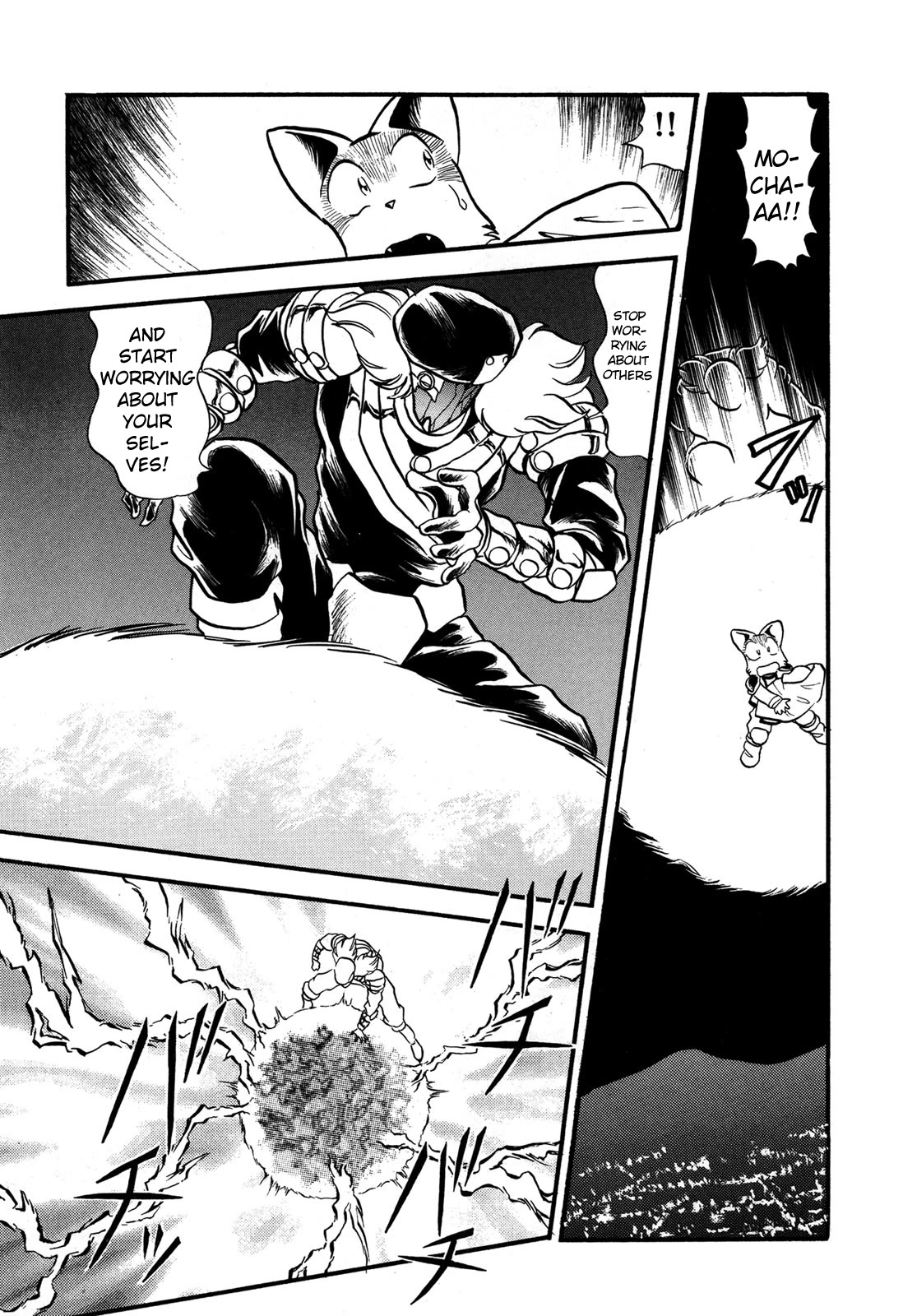 Ozanari Dungeon Chapter 93 page 8 - Chapter 93: Child of Destiny <VI> - The Comfy Ancient History