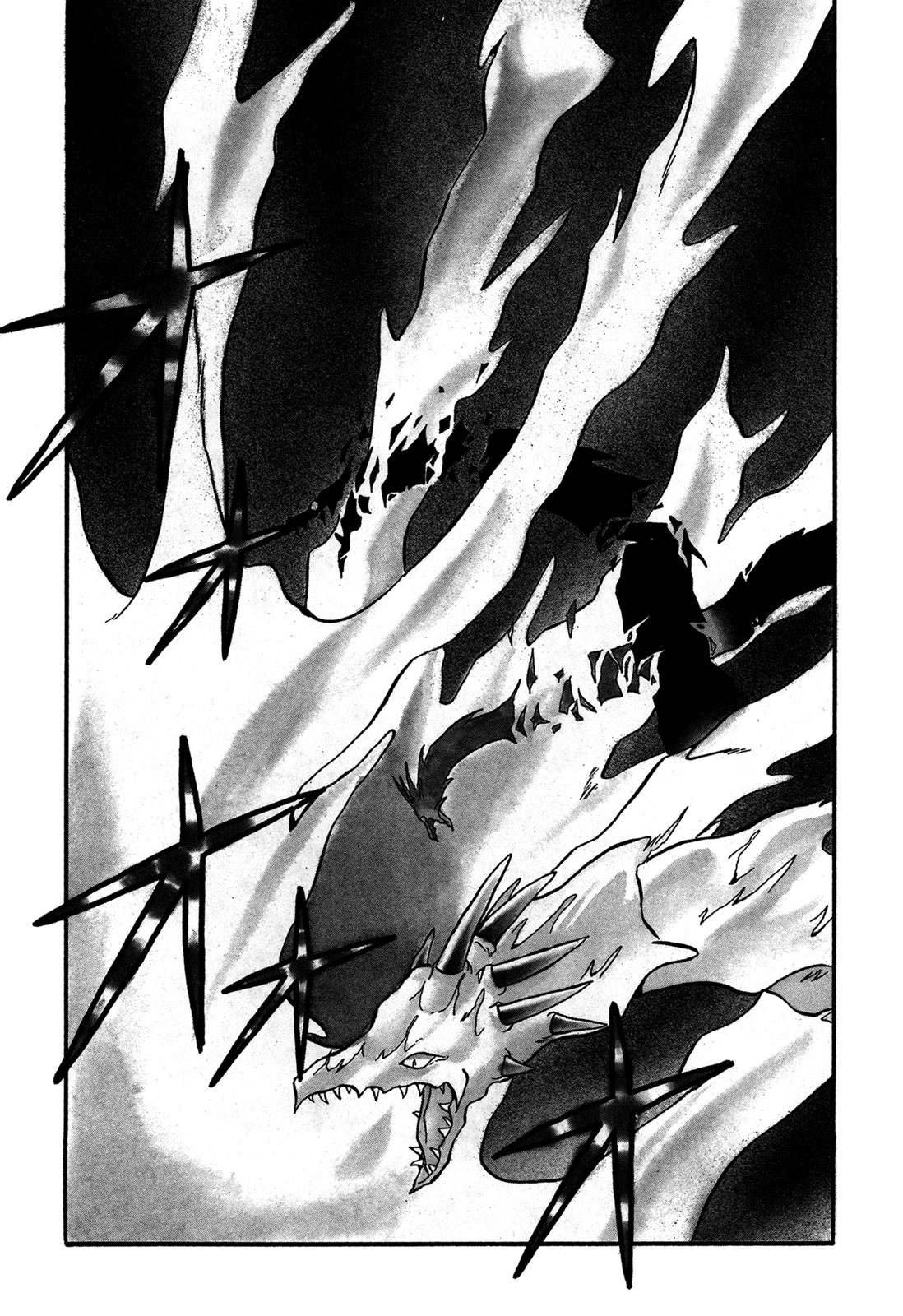 Ozanari Dungeon Chapter 94 page 1 - Chapter 94: Child of Destiny <VII> - Undoubtedly the Destroyer