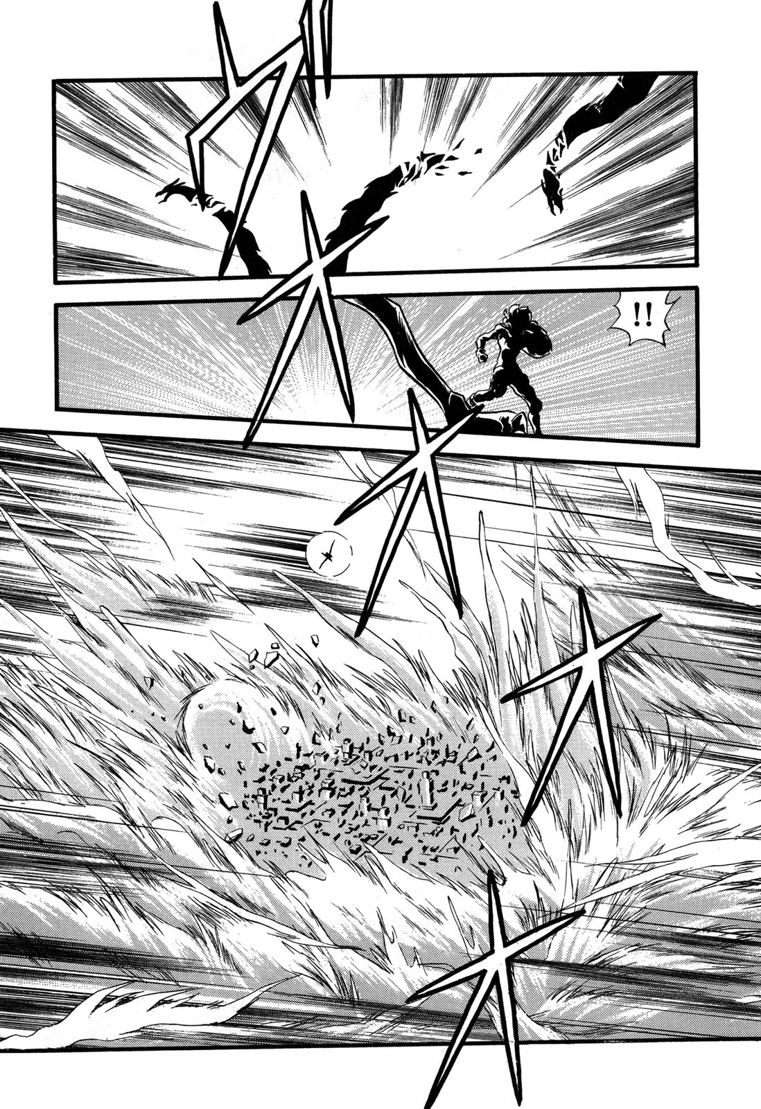 Ozanari Dungeon Chapter 94 page 19 - Chapter 94: Child of Destiny <VII> - Undoubtedly the Destroyer