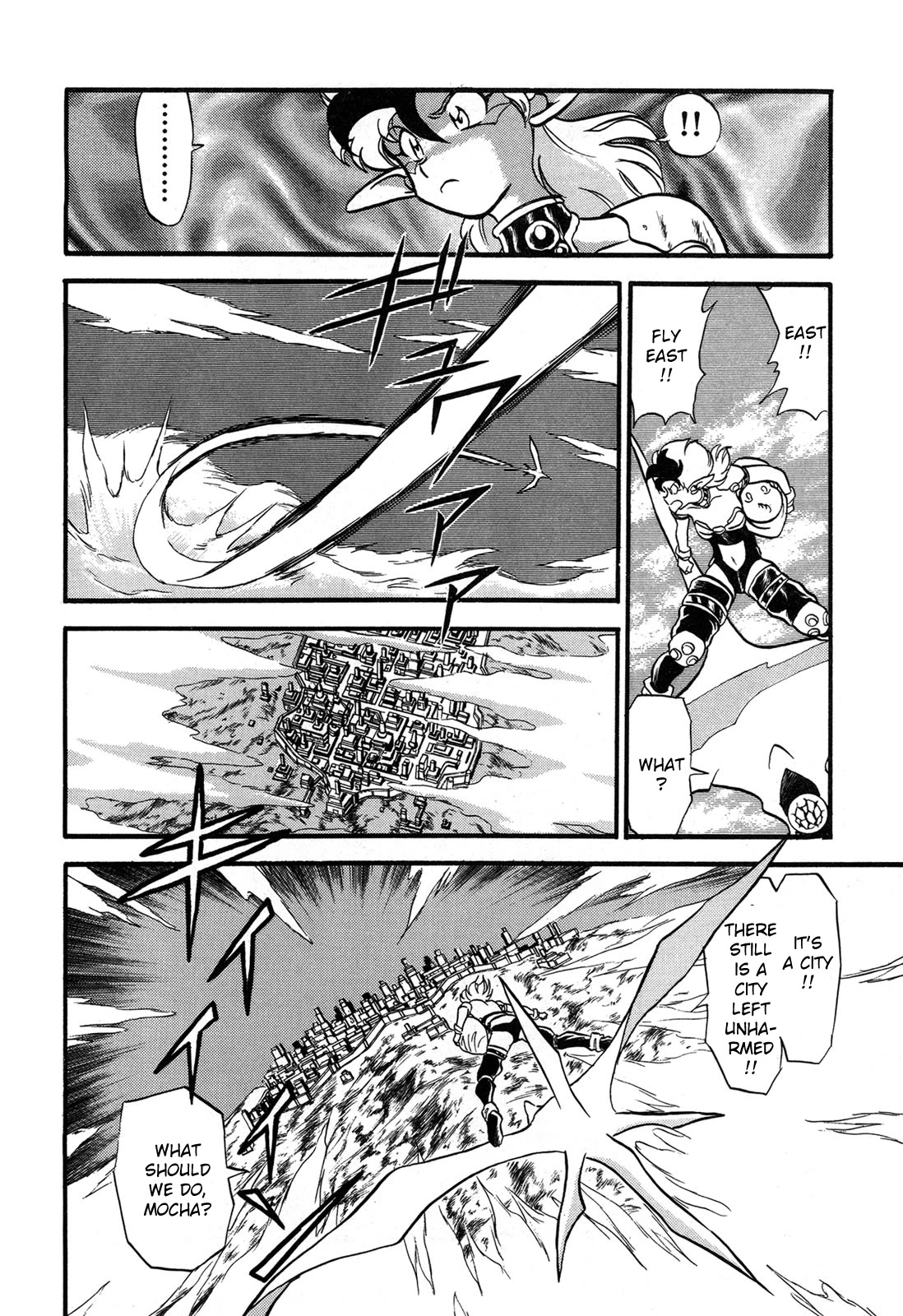 Ozanari Dungeon Chapter 94 page 21 - Chapter 94: Child of Destiny <VII> - Undoubtedly the Destroyer