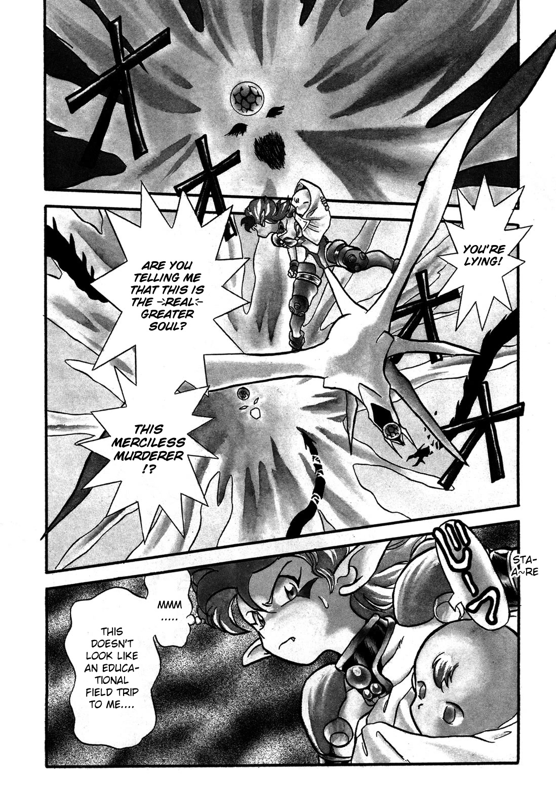 Ozanari Dungeon Chapter 94 page 3 - Chapter 94: Child of Destiny <VII> - Undoubtedly the Destroyer