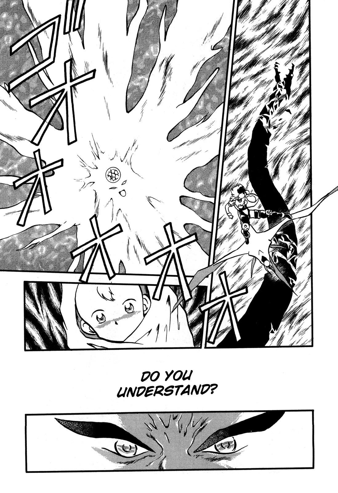 Ozanari Dungeon Chapter 94 page 5 - Chapter 94: Child of Destiny <VII> - Undoubtedly the Destroyer