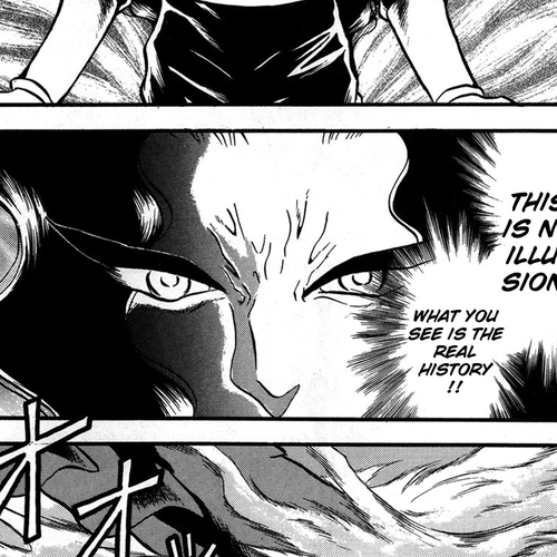 Ozanari Dungeon Chapter 94: Child of Destiny <VII> - Undoubtedly the Destroyer cover