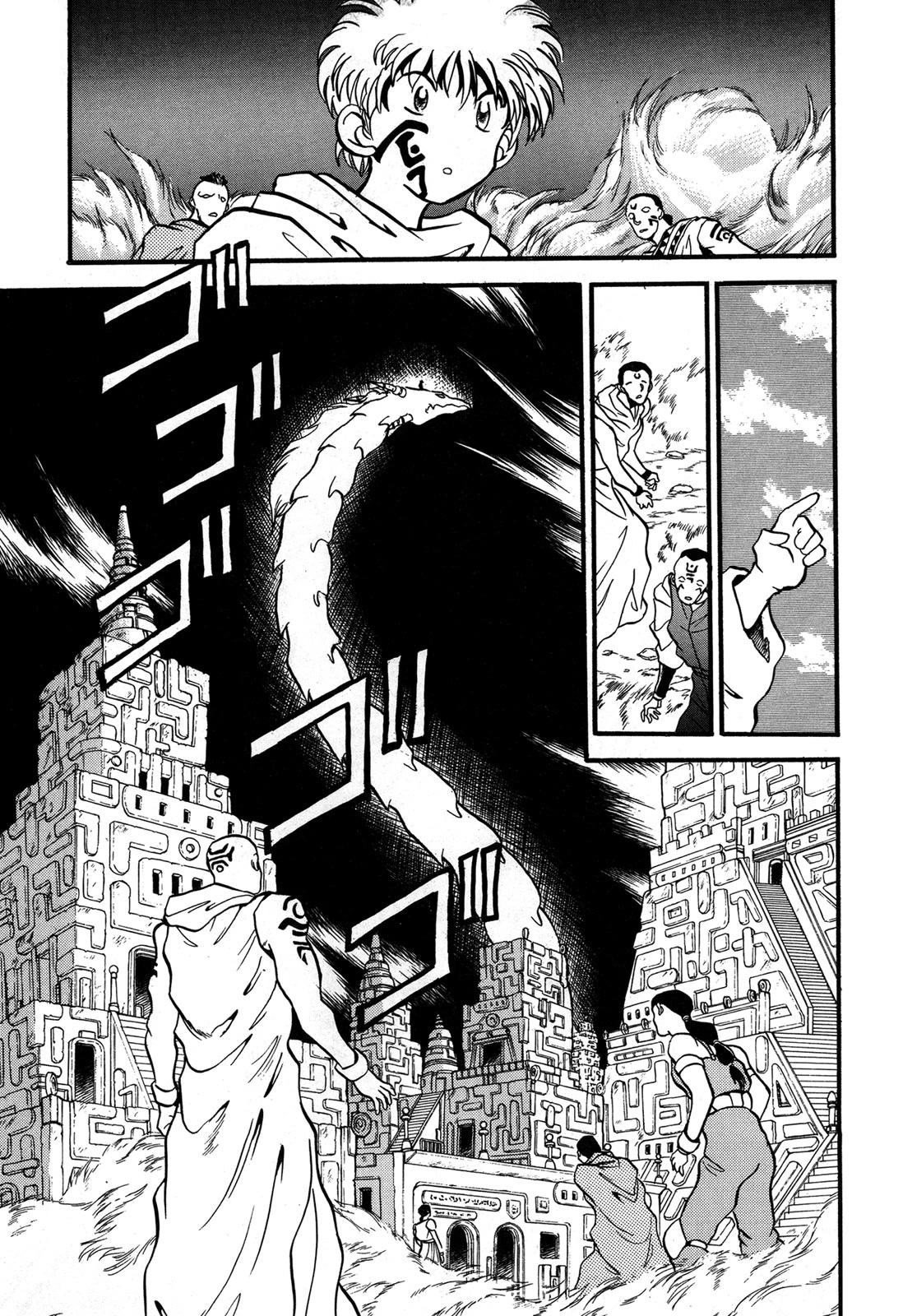 Ozanari Dungeon Chapter 95 page 11 - Chapter 95: Child of Destiny <VIII> - The Indomitable Human Spirit