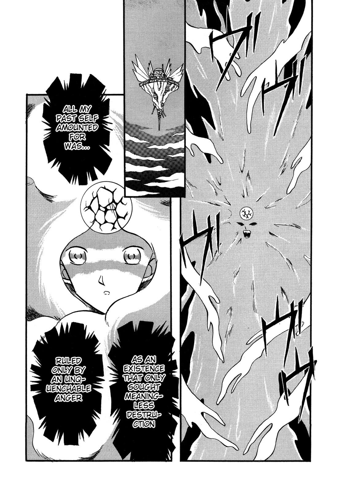Ozanari Dungeon Chapter 95 page 13 - Chapter 95: Child of Destiny <VIII> - The Indomitable Human Spirit