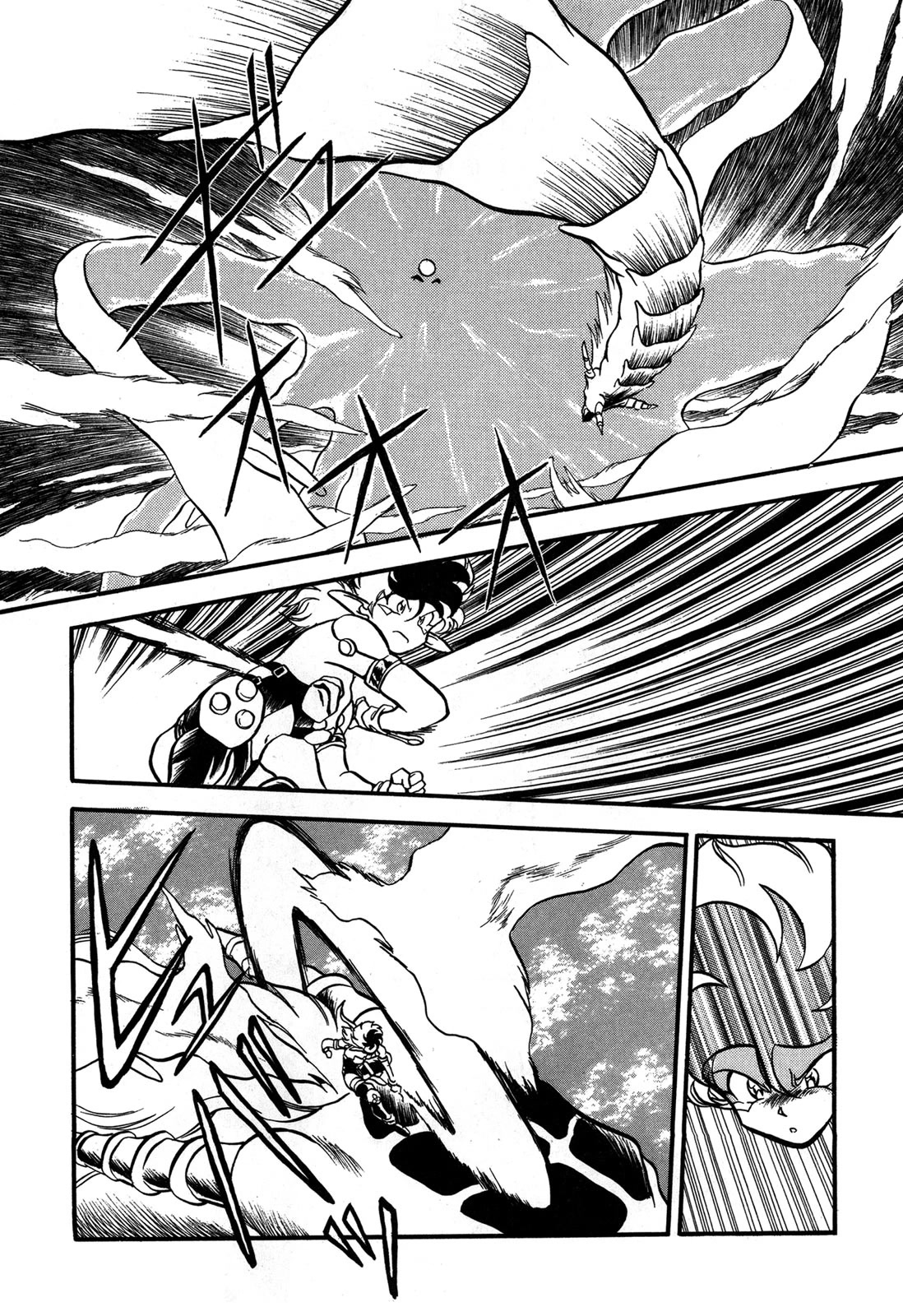 Ozanari Dungeon Chapter 95 page 17 - Chapter 95: Child of Destiny <VIII> - The Indomitable Human Spirit