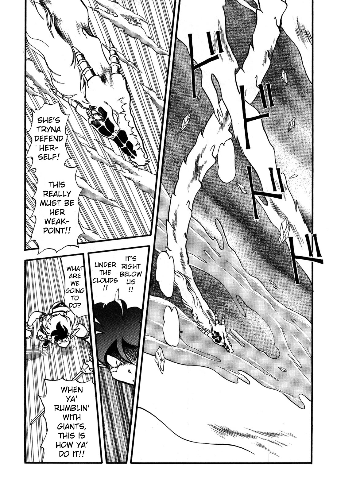 Ozanari Dungeon Chapter 95 page 19 - Chapter 95: Child of Destiny <VIII> - The Indomitable Human Spirit