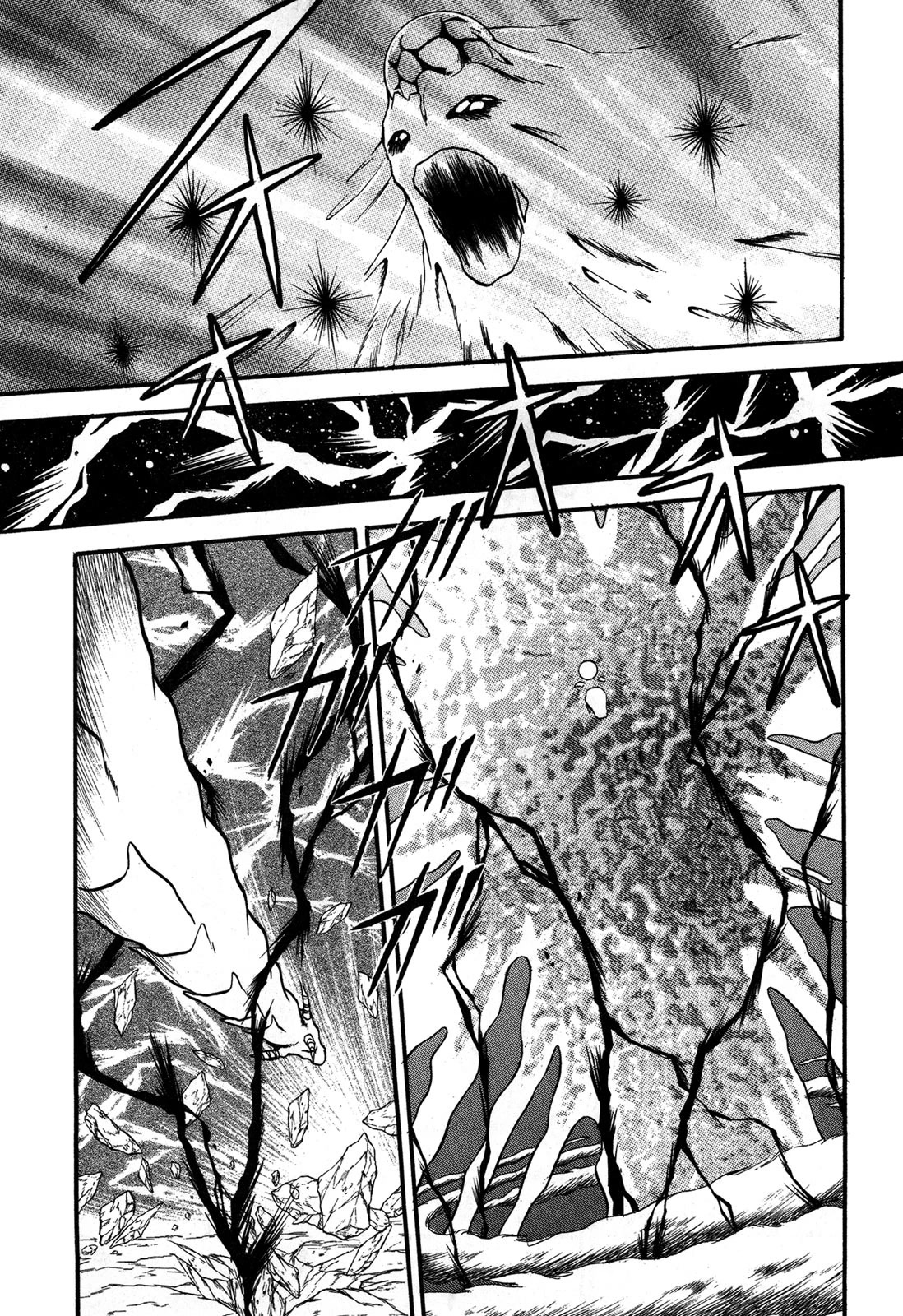 Ozanari Dungeon Chapter 95 page 21 - Chapter 95: Child of Destiny <VIII> - The Indomitable Human Spirit