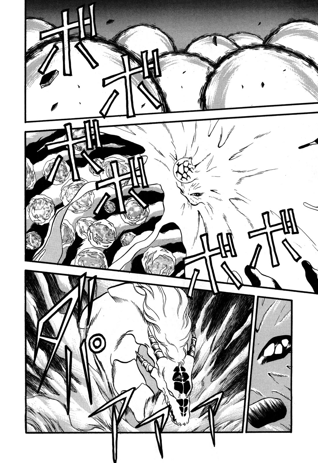 Ozanari Dungeon Chapter 95 page 22 - Chapter 95: Child of Destiny <VIII> - The Indomitable Human Spirit