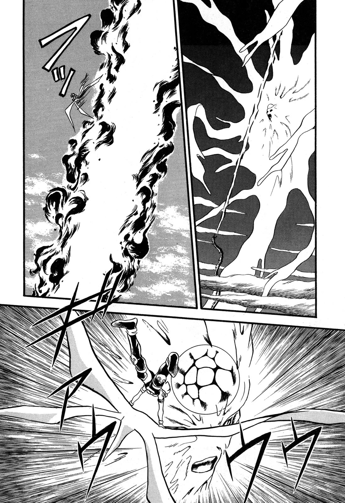 Ozanari Dungeon Chapter 95 page 24 - Chapter 95: Child of Destiny <VIII> - The Indomitable Human Spirit