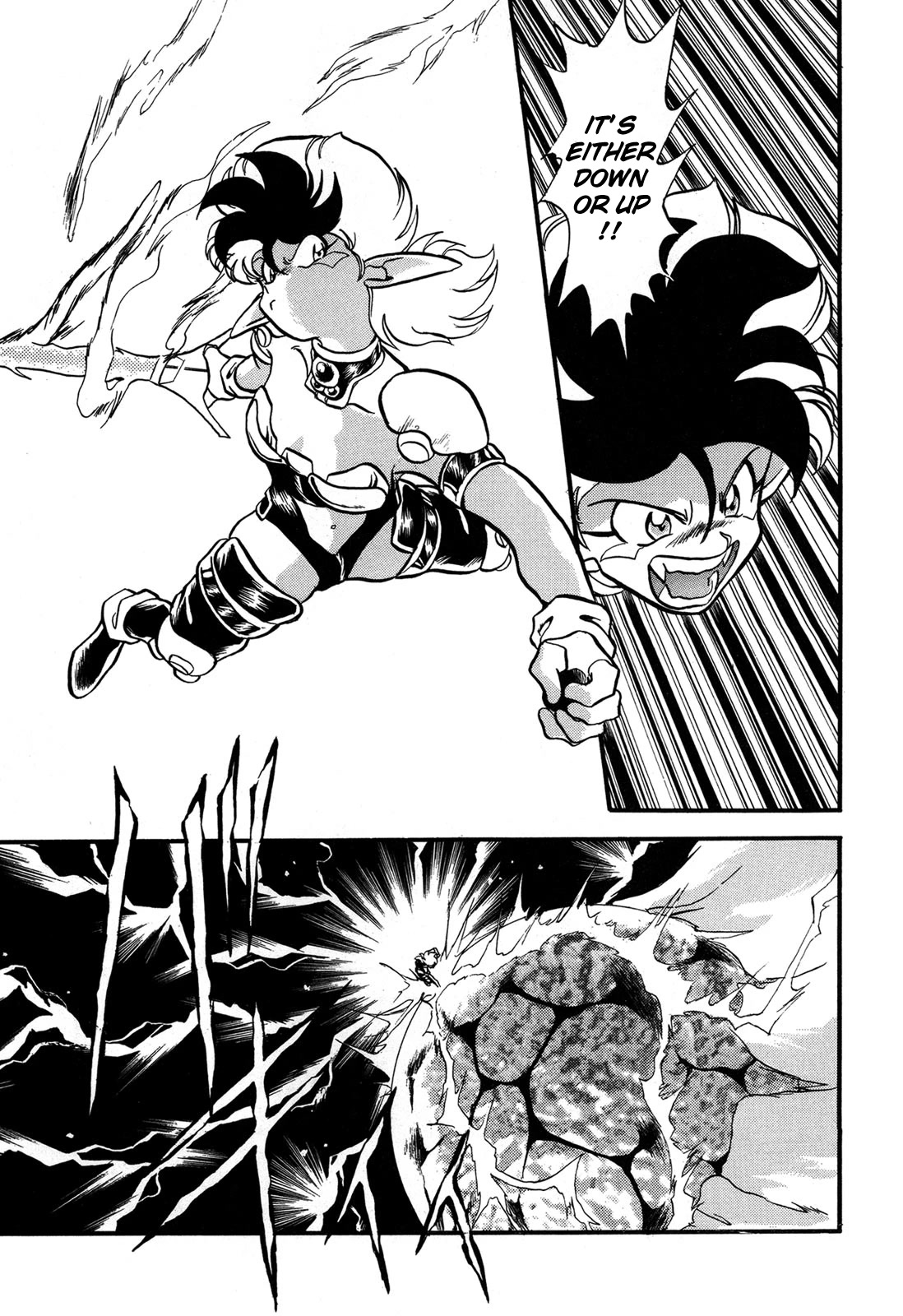 Ozanari Dungeon Chapter 95 page 25 - Chapter 95: Child of Destiny <VIII> - The Indomitable Human Spirit