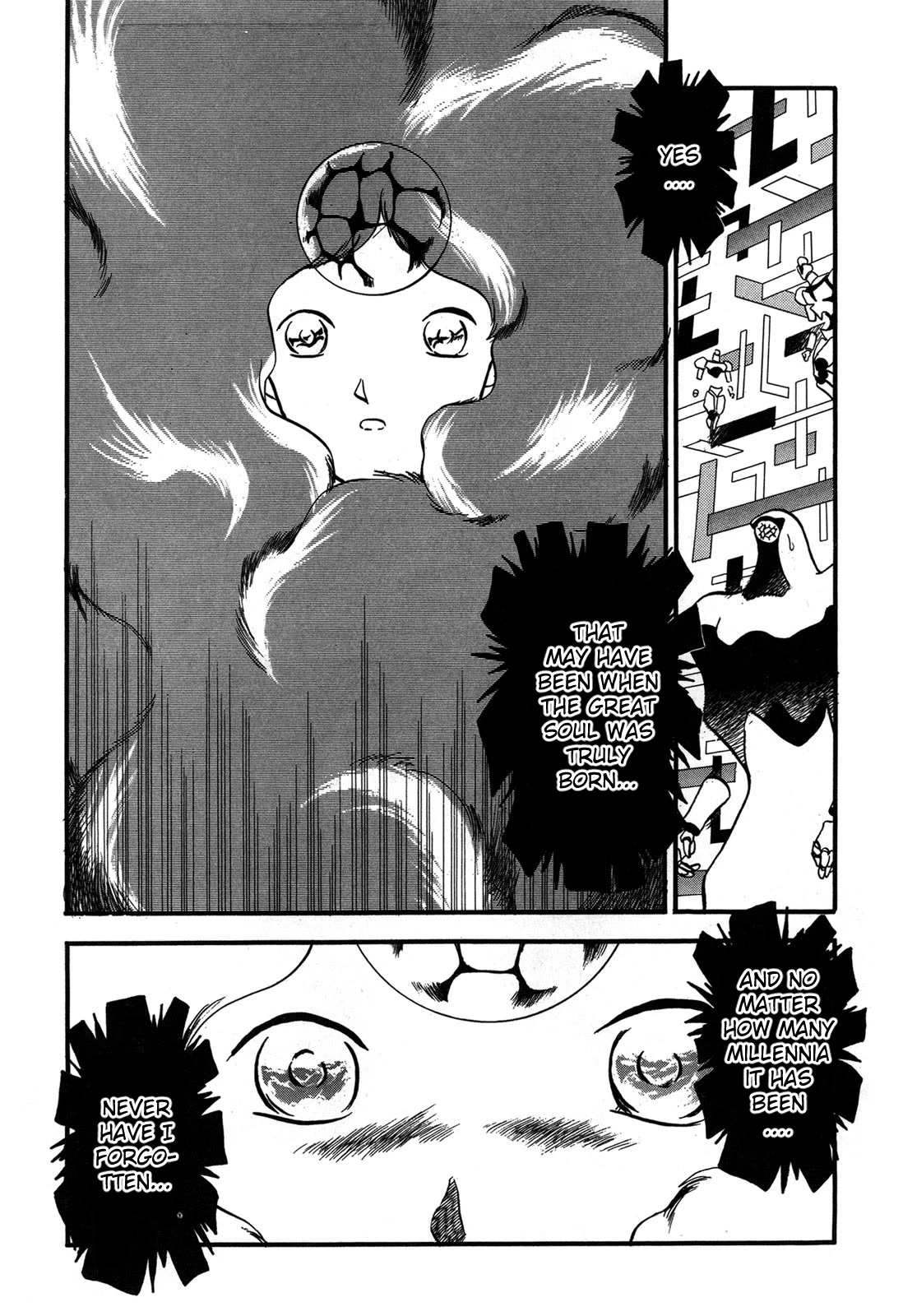 Ozanari Dungeon Chapter 95 page 30 - Chapter 95: Child of Destiny <VIII> - The Indomitable Human Spirit