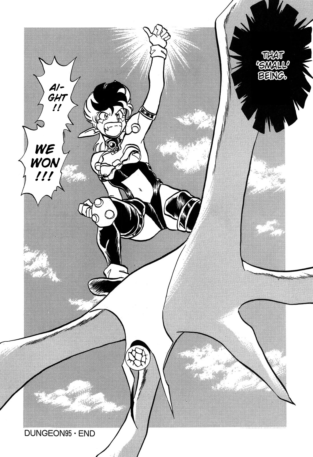 Ozanari Dungeon Chapter 95 page 31 - Chapter 95: Child of Destiny <VIII> - The Indomitable Human Spirit