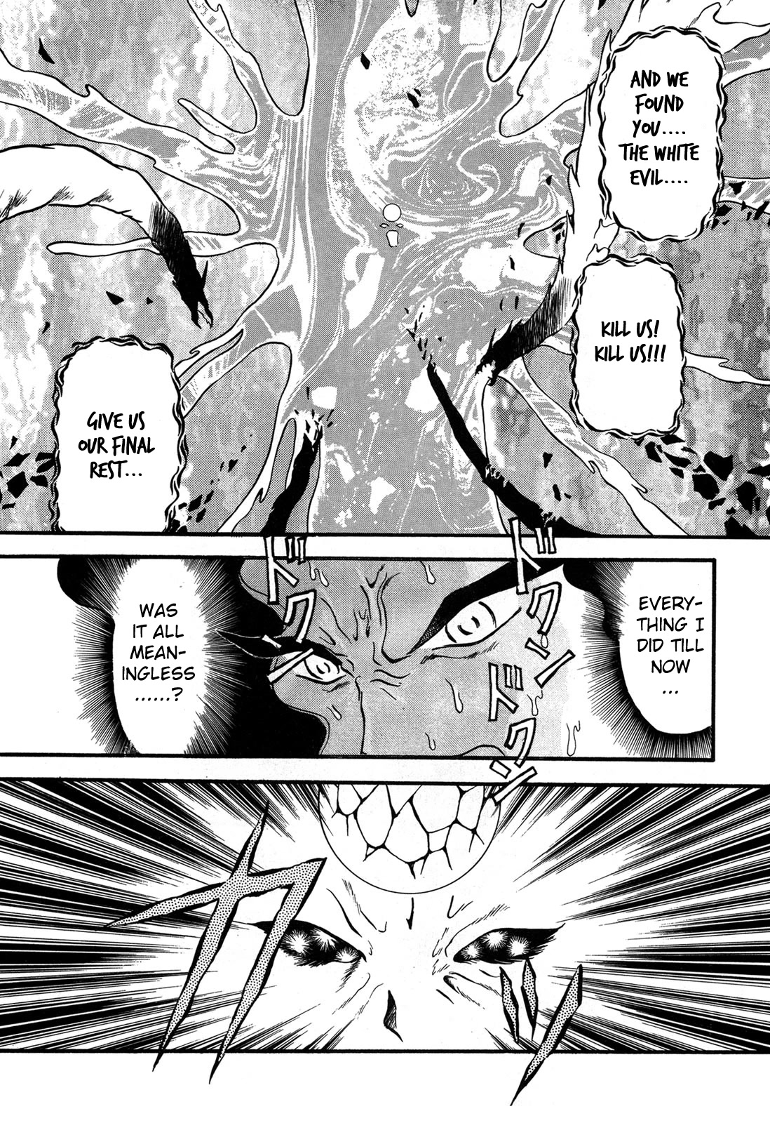 Ozanari Dungeon Chapter 95 page 4 - Chapter 95: Child of Destiny <VIII> - The Indomitable Human Spirit
