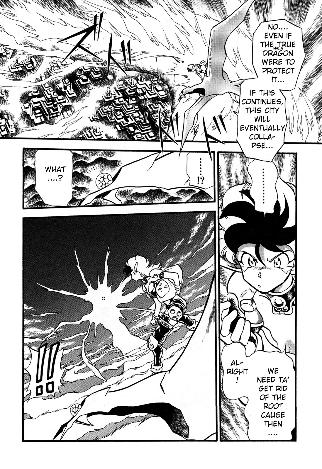 Ozanari Dungeon Chapter 95 page 6 - Chapter 95: Child of Destiny <VIII> - The Indomitable Human Spirit