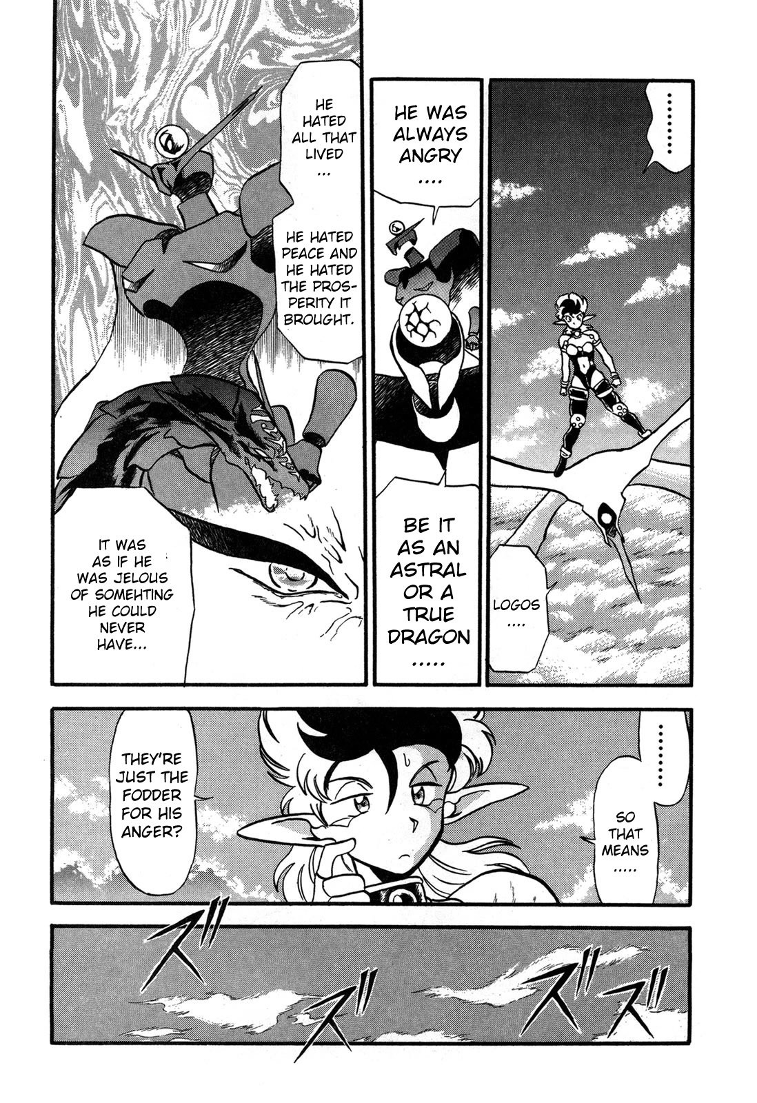 Ozanari Dungeon Chapter 96 page 10 - Chapter 96: Child of Destiny <IX> - The Omen of Death