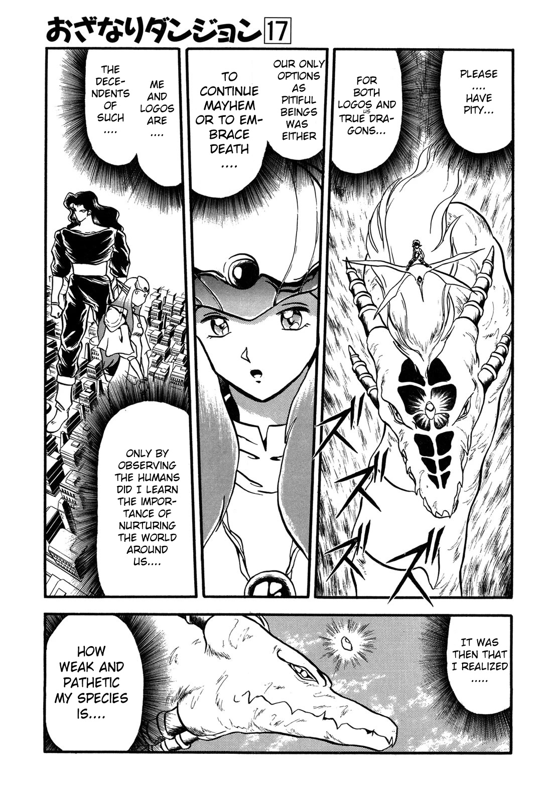 Ozanari Dungeon Chapter 96 page 11 - Chapter 96: Child of Destiny <IX> - The Omen of Death