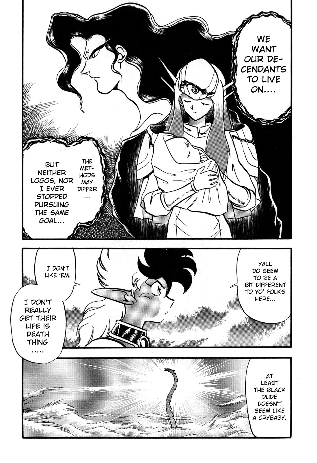 Ozanari Dungeon Chapter 96 page 12 - Chapter 96: Child of Destiny <IX> - The Omen of Death