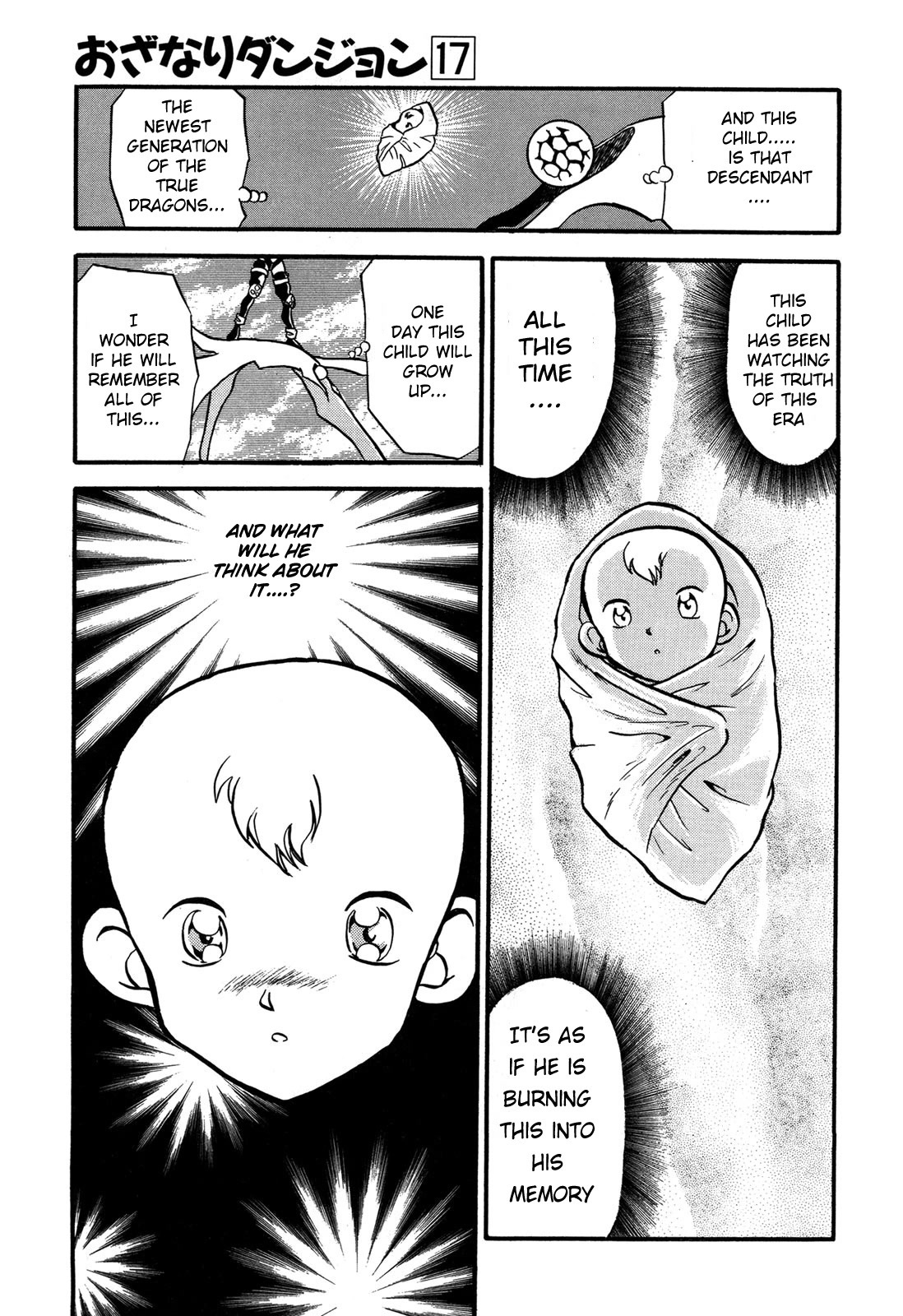 Ozanari Dungeon Chapter 96 page 13 - Chapter 96: Child of Destiny <IX> - The Omen of Death