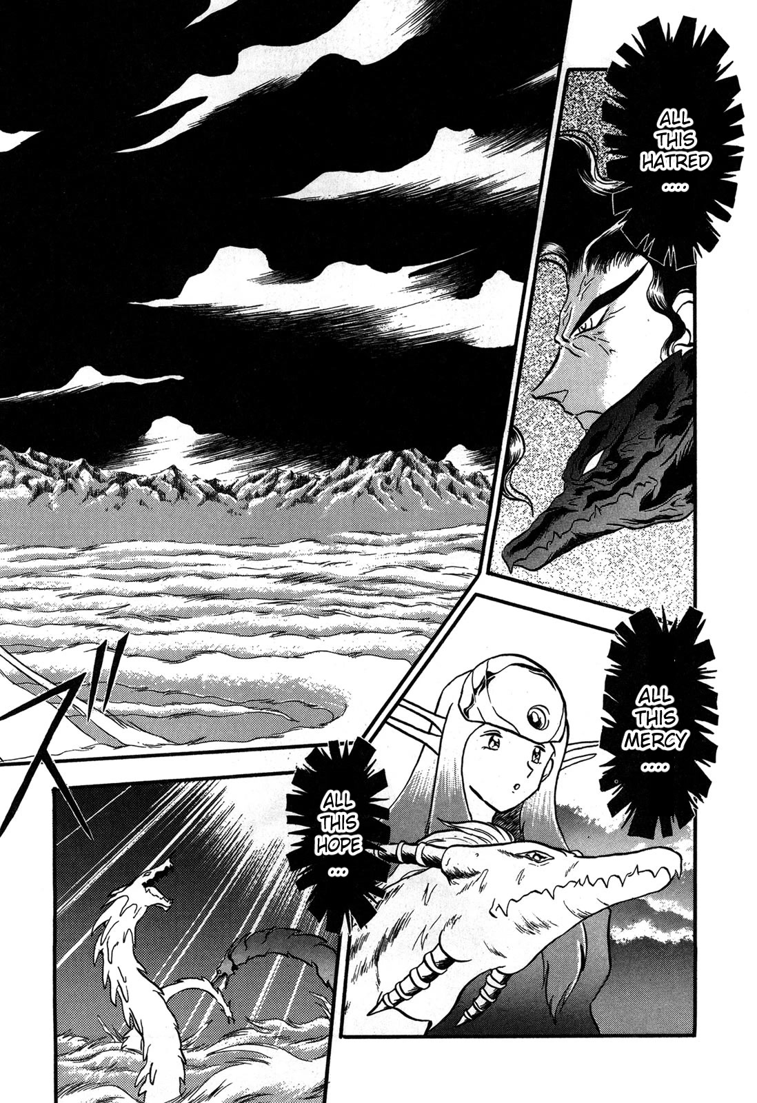 Ozanari Dungeon Chapter 96 page 14 - Chapter 96: Child of Destiny <IX> - The Omen of Death