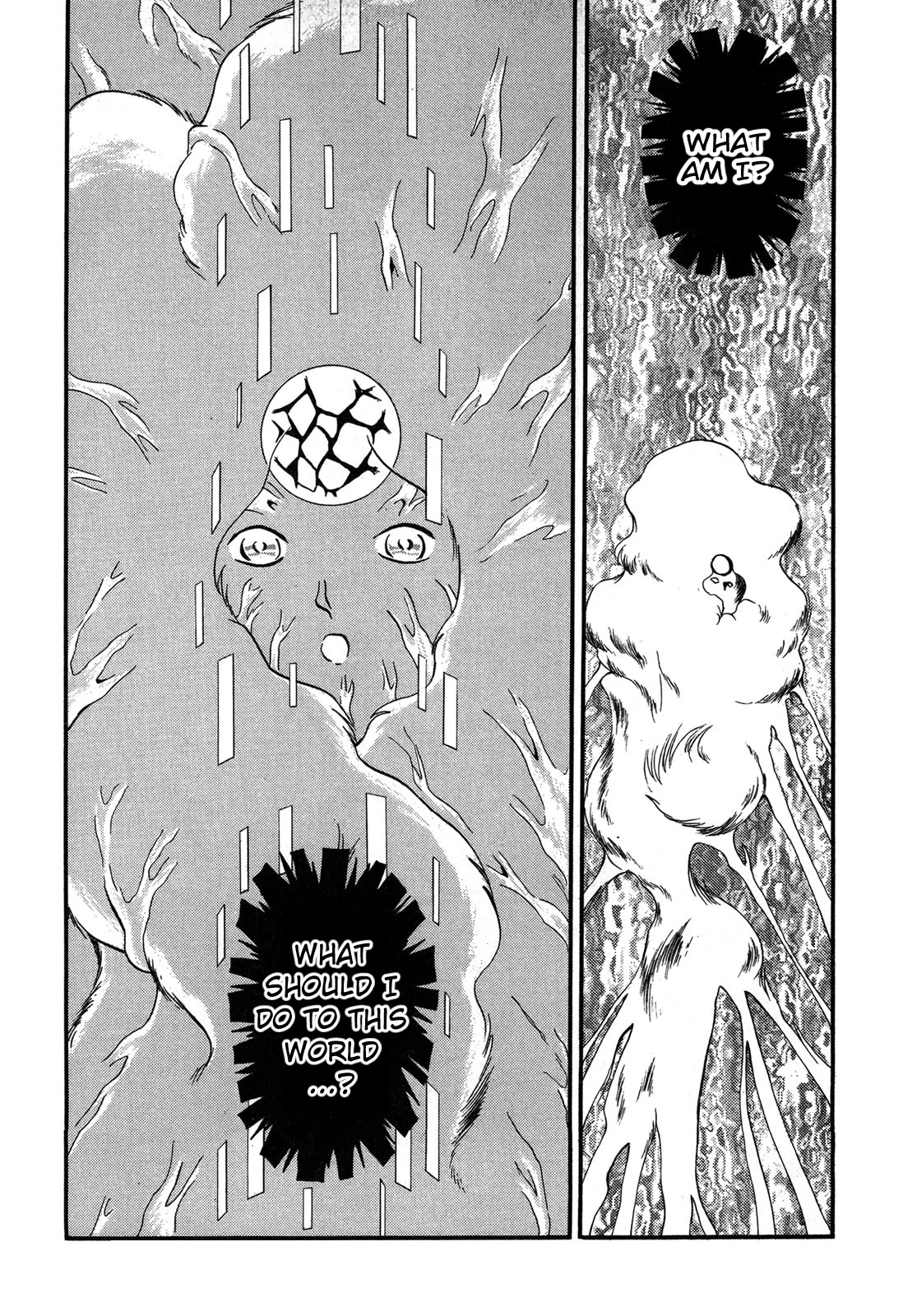 Ozanari Dungeon Chapter 96 page 16 - Chapter 96: Child of Destiny <IX> - The Omen of Death