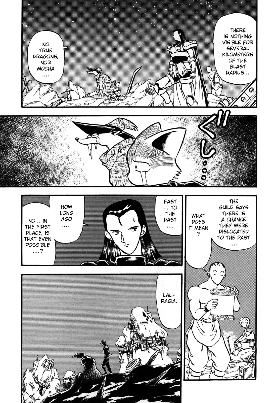 Ozanari Dungeon Chapter 96 page 18 - Chapter 96: Child of Destiny <IX> - The Omen of Death